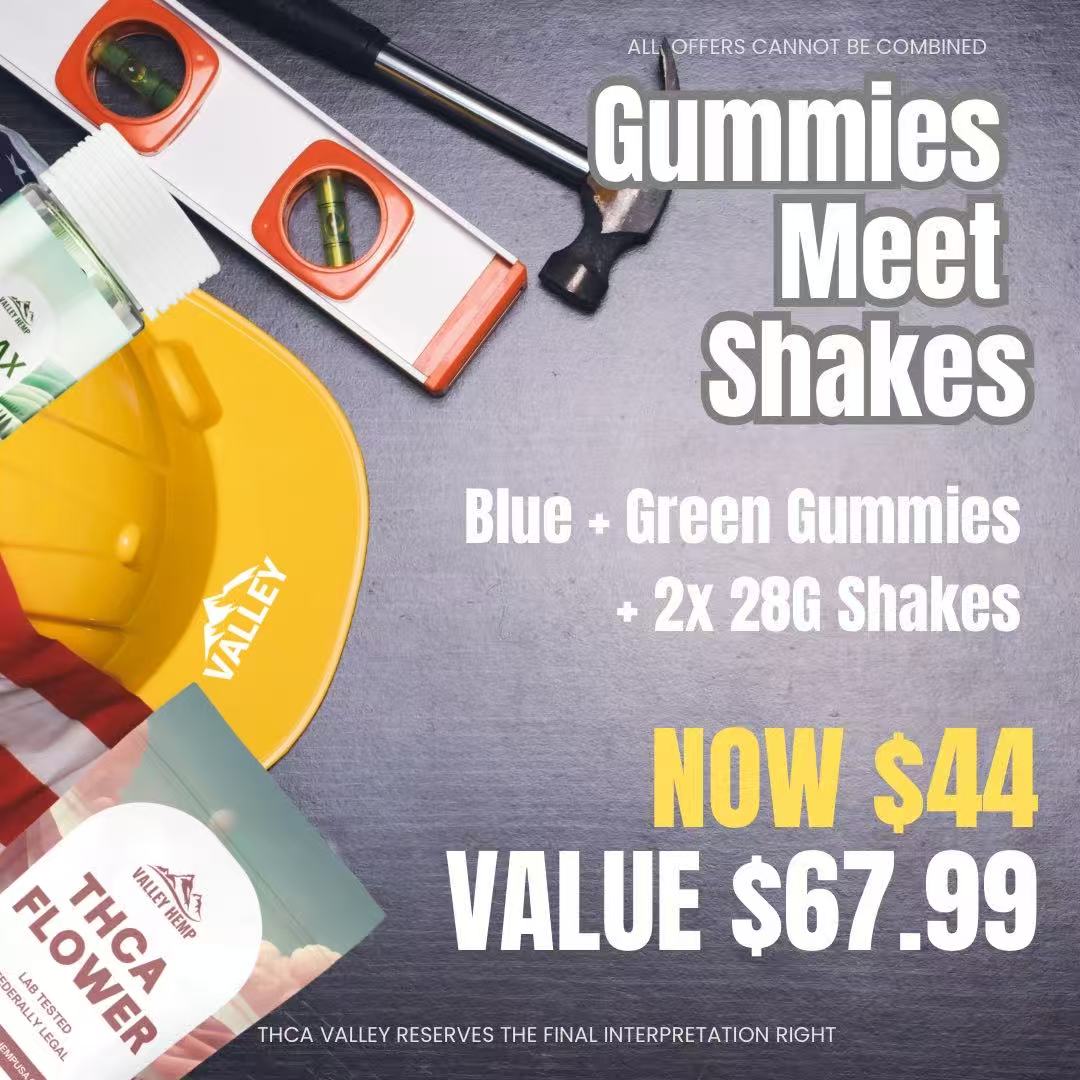 Gummy x Shake Bundle